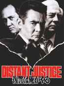 Distant Justice Poster 4