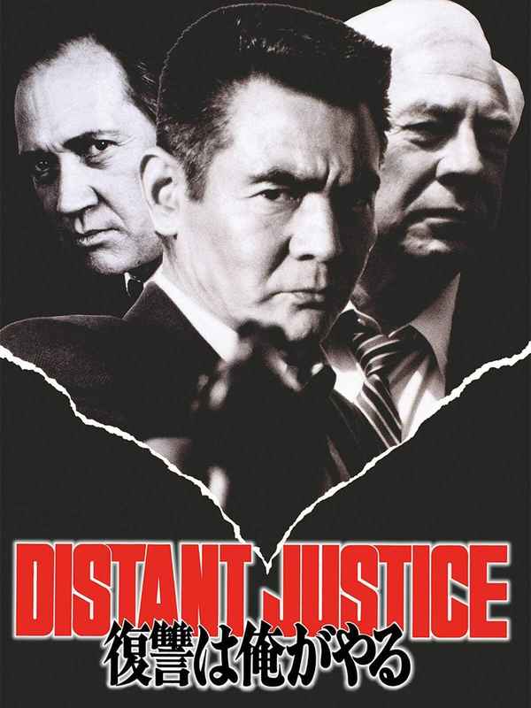 Distant Justice Poster 4