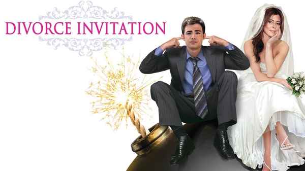 Divorce Invitation Poster 6