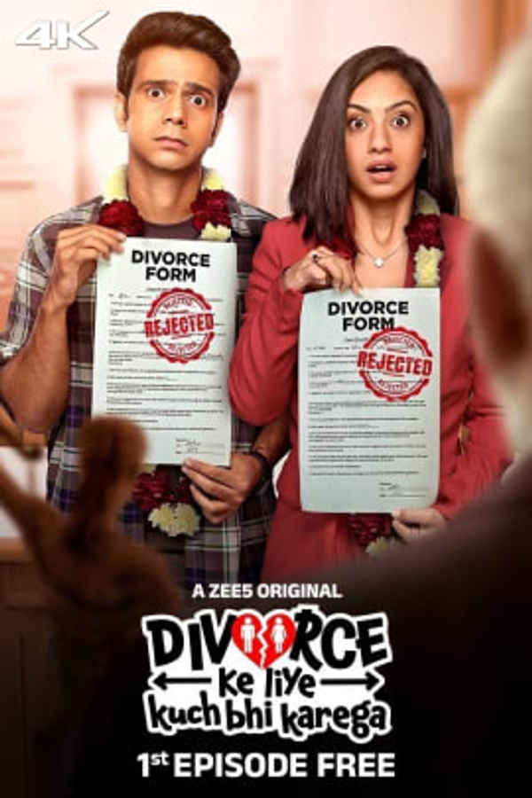 Divorce Ke Liye Kuch Bhi Karega (डाइवोर्स के लिए कुछ भी करेगा वेब सीरीज) Poster 1