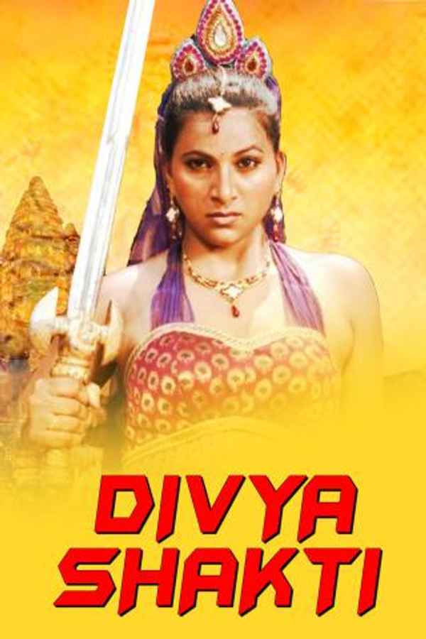 Divya Shakti Poster 6