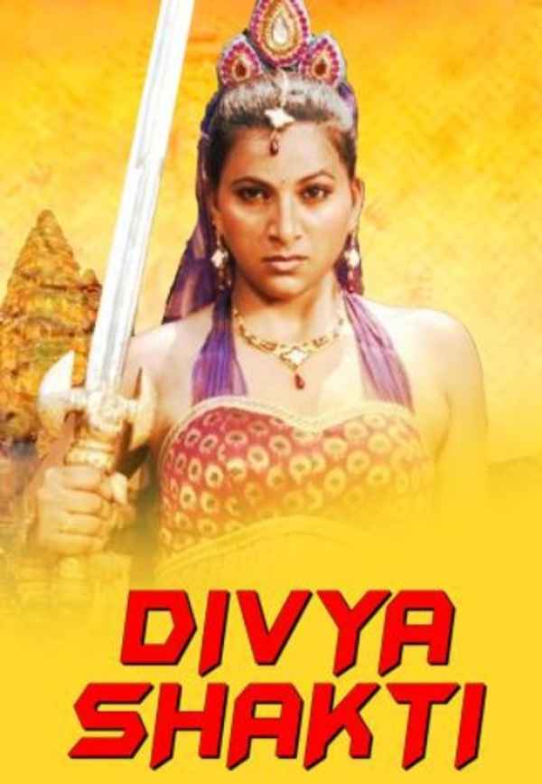 Divya Shakti Poster 4