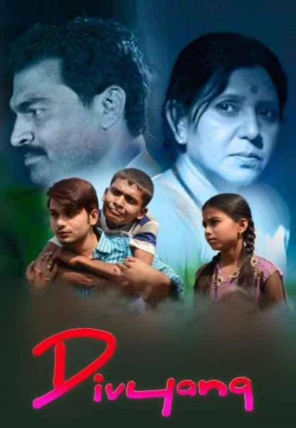 Divyang Poster 2