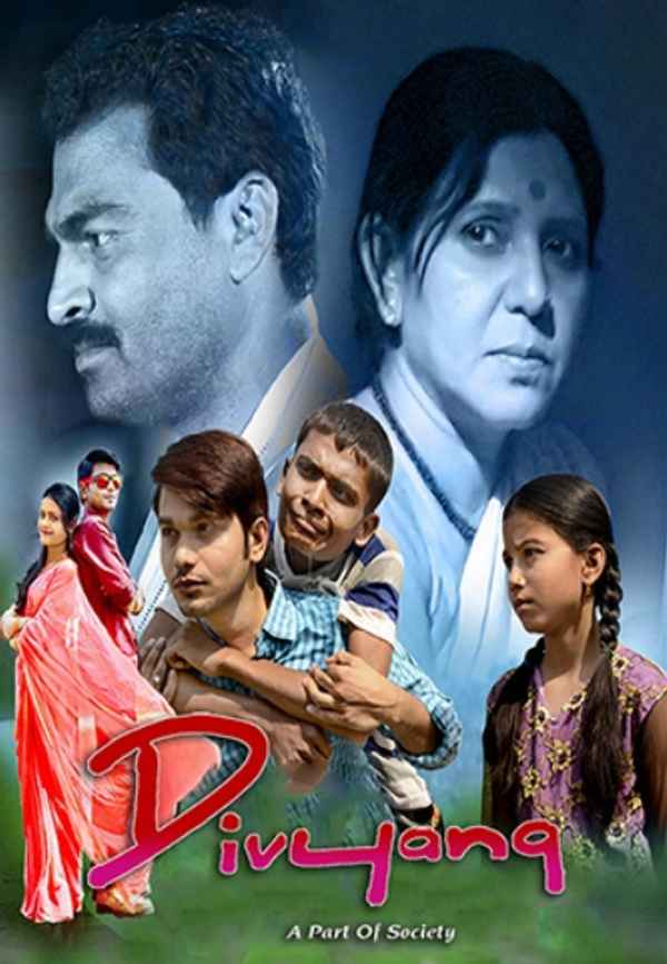 Divyang Poster 3