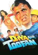 Diya Aur Toofan Poster 2