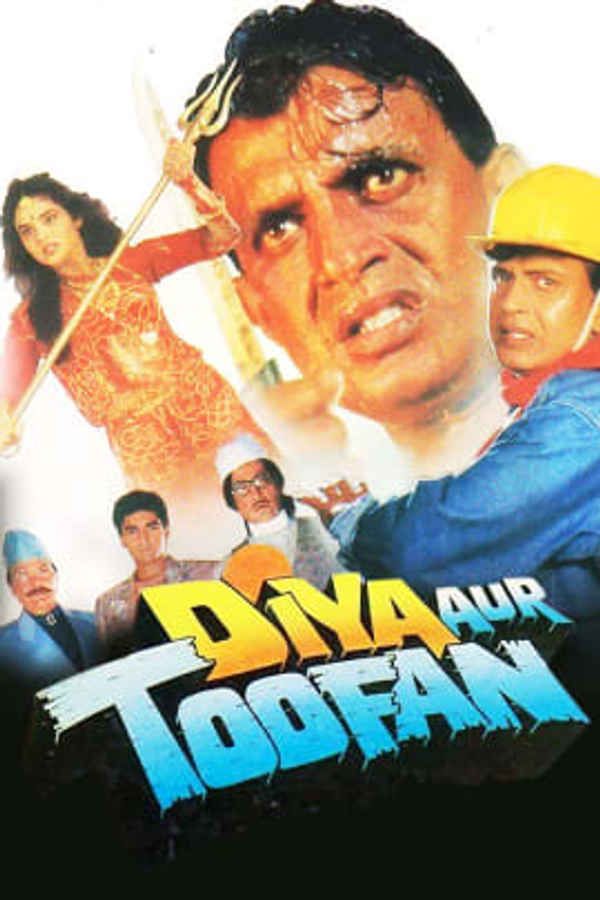 Diya Aur Toofan Poster 5