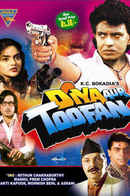 Diya Aur Toofan Poster 1