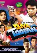 Diya Aur Toofan Poster 3