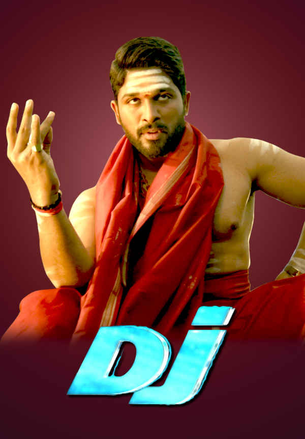 Dj Poster 4