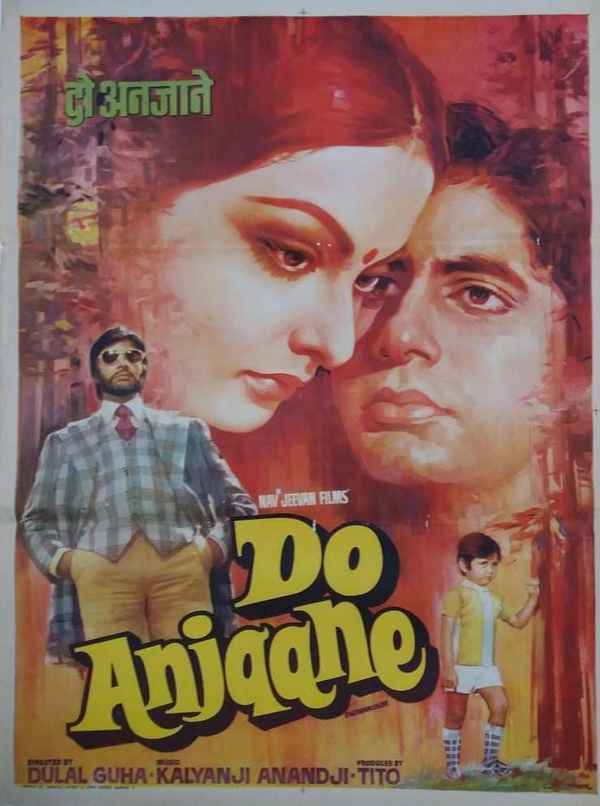 Do Anjaane Poster 3