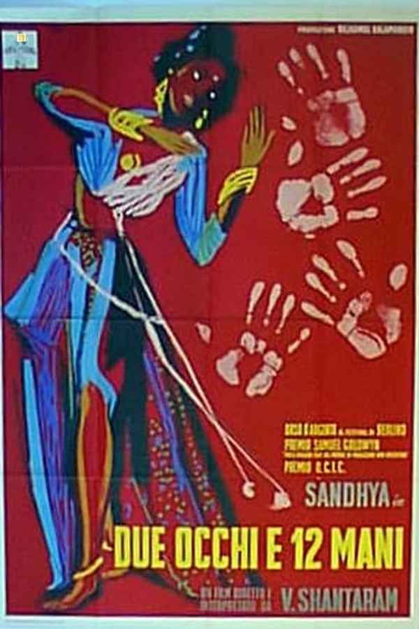 Do Ankhen Barah Haath Poster 3