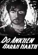 Do Ankhen Barah Haath Poster 5