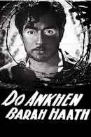 Do Ankhen Barah Haath Poster 7