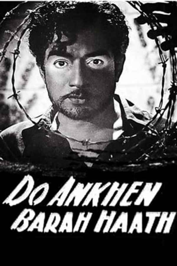 Do Ankhen Barah Haath Poster 7