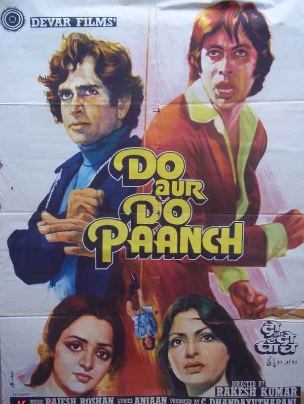 Do Aur Do Paanch Poster 3