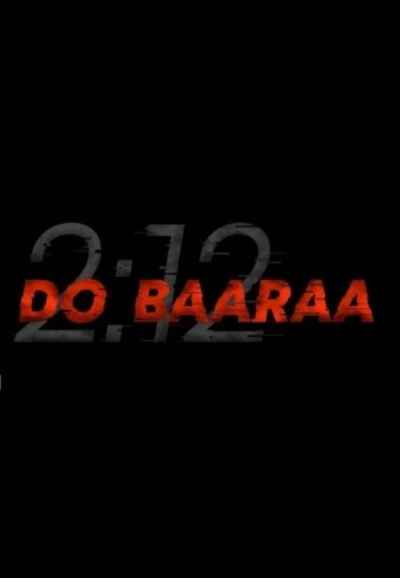 Do Baaraa