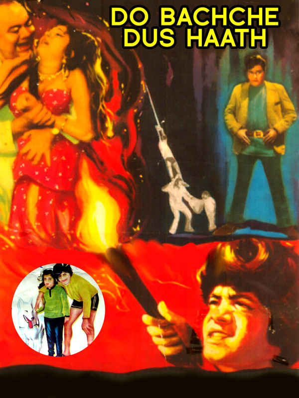 Do Bachche Dus Haath Poster 2