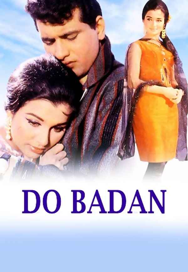 Do Badan Poster 5