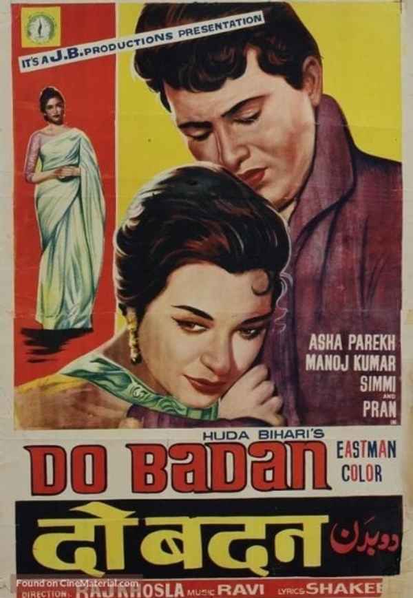 Do Badan Poster 6