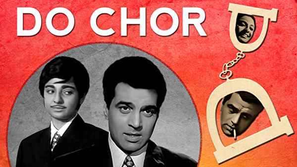 Do Chor Poster 5