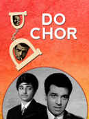 Do Chor Poster 2