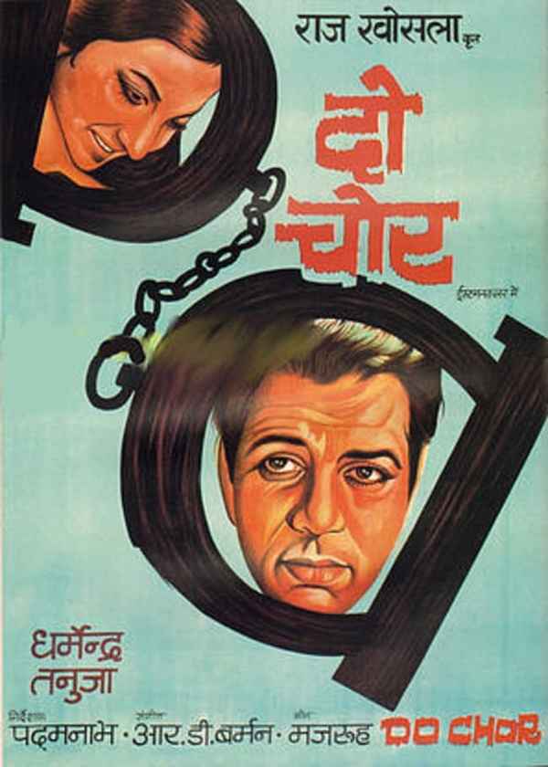 Do Chor Poster 6