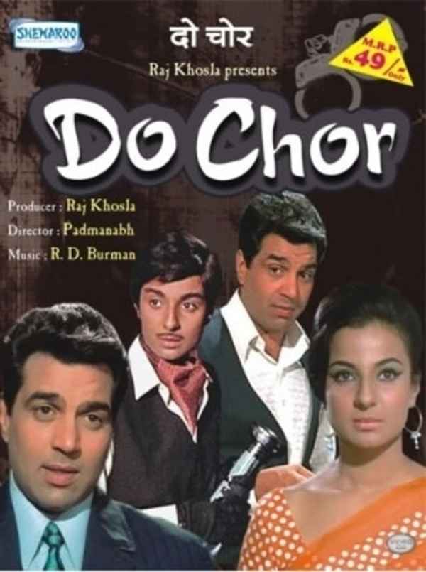 Do Chor Poster 7