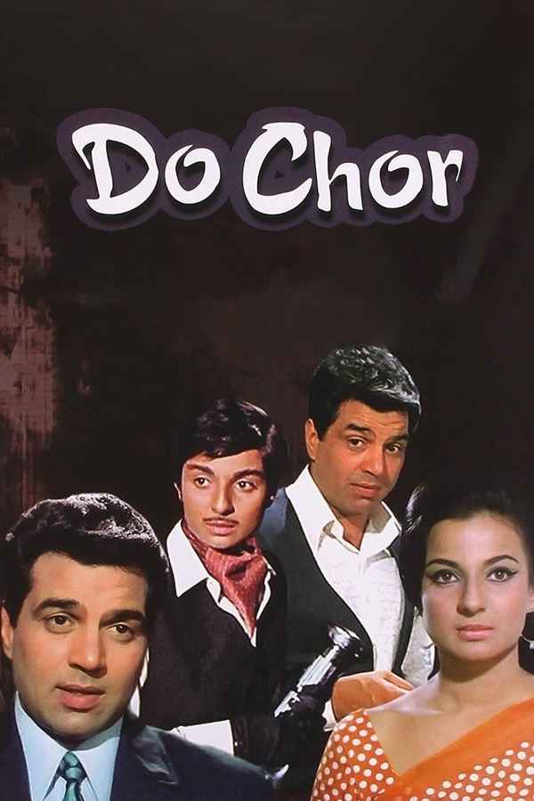 Do Chor Poster 4