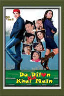 Do Dilon Ke Khel Mein Poster 6