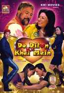 Do Dilon Ke Khel Mein Poster 4