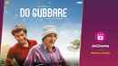 Do Gubbare Poster 1