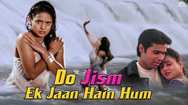 Do Jism Ek Jaan Hain Hum Poster 1