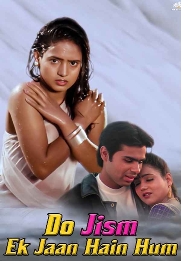 Do Jism Ek Jaan Hain Hum Poster 3