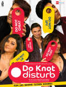 Do Knot Disturb Poster 2