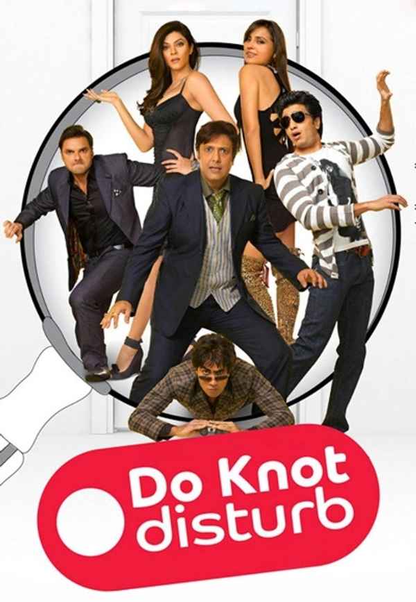 Do Knot Disturb Poster 7