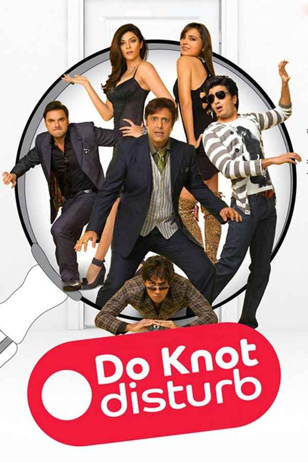 Do Knot Disturb Poster 5