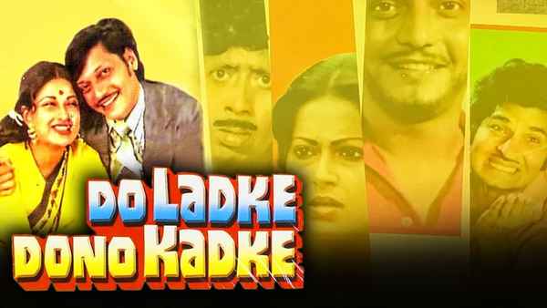 Do Ladke Dono Kadke Poster 2