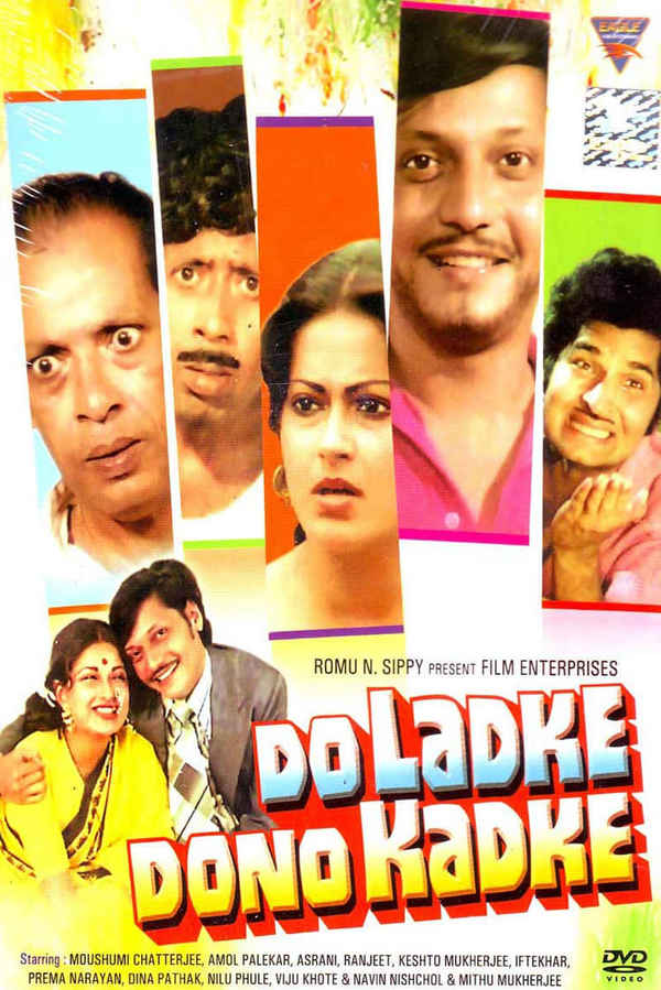 Do Ladke Dono Kadke Poster 4
