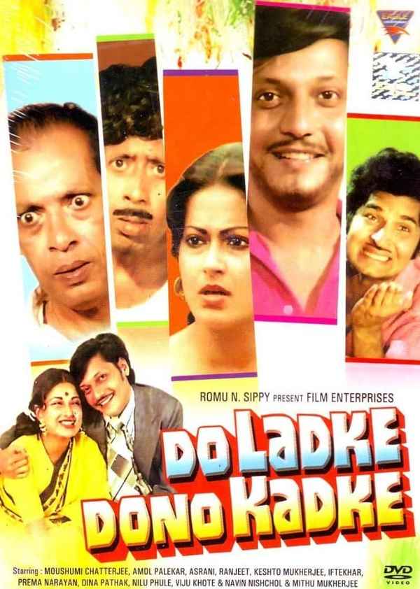 Do Ladke Dono Kadke Poster 5