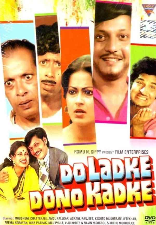 Do Ladke Dono Kadke Poster 7