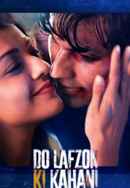 Do Lafzon Ki Kahani Poster 3