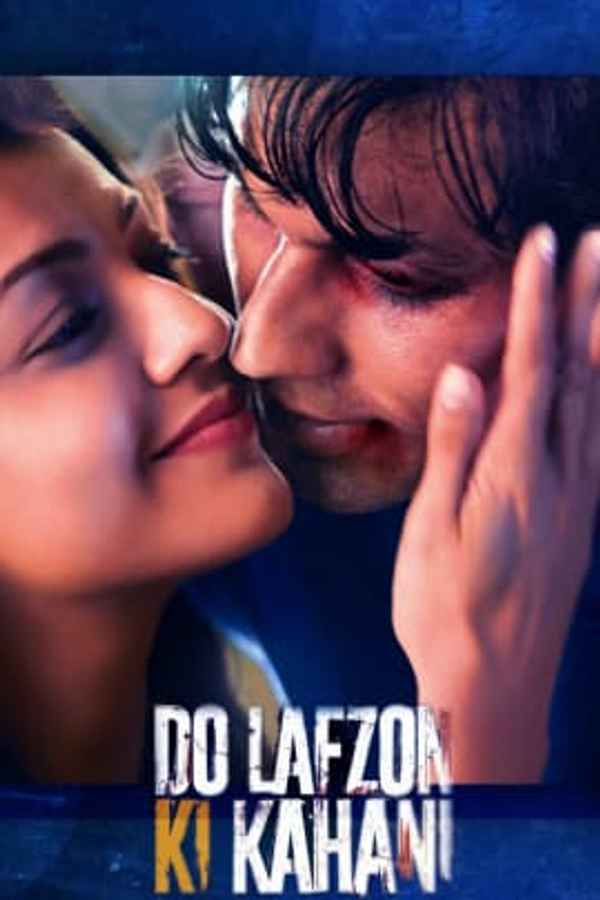 Do Lafzon Ki Kahani Poster 5