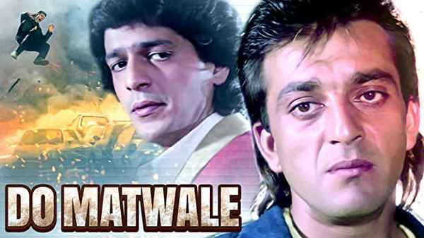 Do Matwale Poster 5