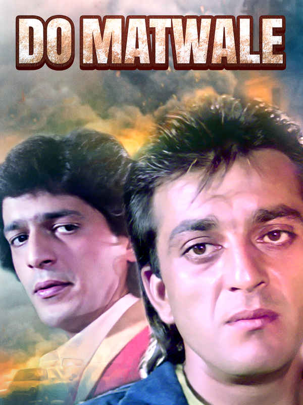Do Matwale Poster 4