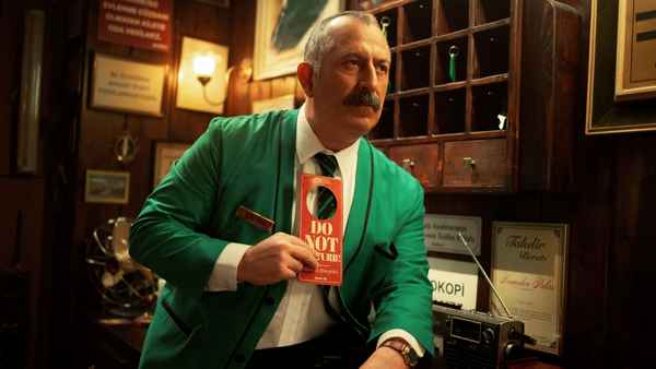 Do Not Disturb Poster 1