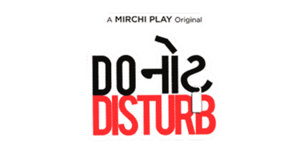Do Not Disturb Poster 6