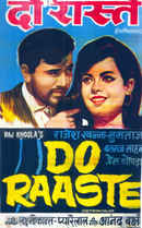 Do Raaste Poster 7