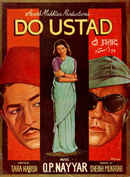 Do Ustad Poster 6