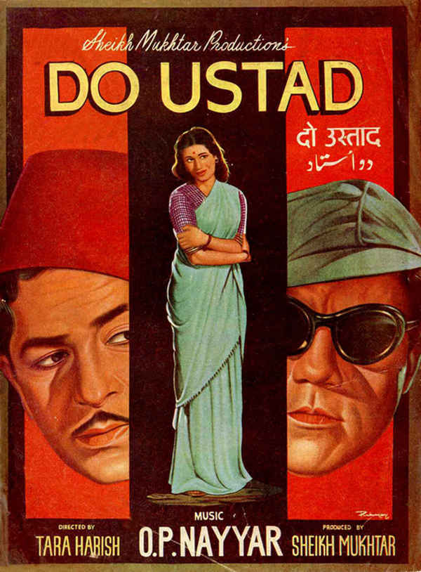 Do Ustad Poster 6