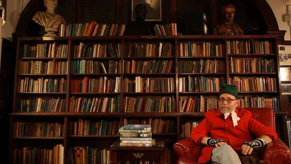 Do You Like to Read? Poster 1